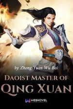 Daoist Master of Qing Xuan