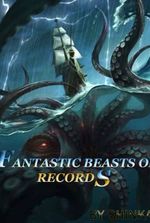 Fantastic Beasts of Records: Lecherous Prince Of The Sea