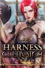 Harness Cultivator