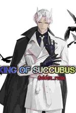 King of succubus