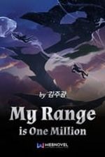 My Range is One Million