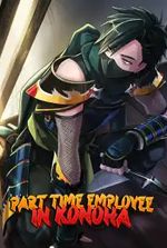 Part Time Employee in Konoha