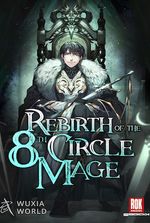 Rebirth of the 8th-Circle Mage