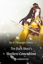 The Black Beast's Useless Concubine