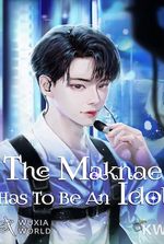 The Maknae Has to Be an Idol