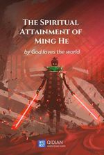 The Spiritual Attainment of Minghe